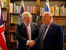 British Foreign Minister Boris Johnson on a visit to Israel