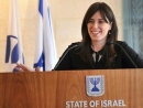Israel&#039;s Deputy FM hails Swiss parliament vote against government funding of BDS
