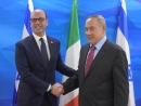 Netanyahu asks Italian FM to oppose next vote on Jerusalem at UNESCO