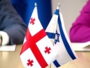 Отмена безвизового режима Израиля с Грузией исключена, заявил посол Израиля