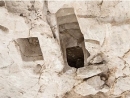 Возле Бейт-Шемеша обнаружено еврейское поселение периода Второго храма