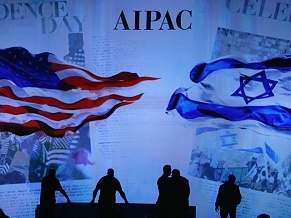 Нетаниягу принял участие в конференции AIPAC: Израиль – лучший друг США