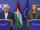 Mogherini at talks with Abbas: &#039;Peace between Israel and the Palestinians is a top prioritry for the EU&#039;