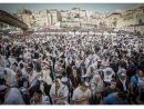 Десятки тысяч евреев участвовали в благословении коэнов в Иерусалиме