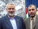 Rotterdam hosts conference of Palestinians organized by the support group of Hamas in Europe