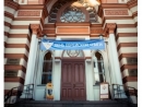 В Петербурге пройдет День еврейской книги