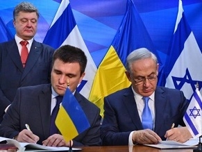 Ukrainian PM to visit Israel as anger over anti-settlement UN resolution subsides