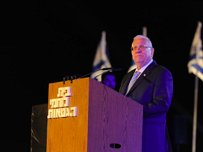 Israeli president Rivlin denounces Marine Le Pen in speech on Yom HaShoah