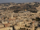 В ЮНЕСКО приняли резолюцию, отрицающую права Израиля на Иерусалим