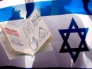 Грузия намерена договориться с Израилем о трудовой миграции