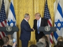 Israel&#039; PM ahead of President Trump&#039;s visit: Moving the US embassy to Jerusalem will boost peace efforts
