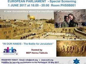 50th anniversary of Jerusalem&#039;s reunification during the Six Day War marked in the European Parliament