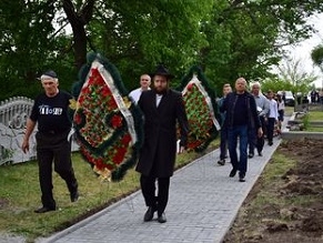 В Теплике почтили память жертв Холокоста