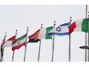 ООН требует от Израиля немедленно осудить «военных преступников»