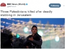 BBC apologises for misleading headline on the killing of Israeli policewoman in terrorist attack