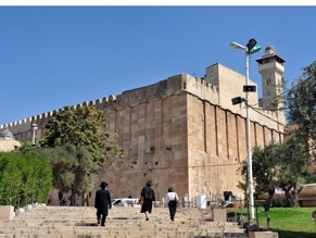 ПНА добивается признания Пещеры праотцов палестинским объектом культурного наследия UNESCO