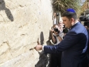 Diplomatic tightrope and historical memory: Ukraine-Israel foreign policy audit