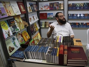 Russian Jewish Publishing House Presents at Jerusalem Book Fair