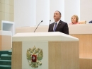 Knesset Speaker Yuli Edelstein delivers historic speech before the upper house of the Russian parliament