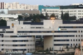 Jerusalem has become one of the world&#039;s largest high tech hubs