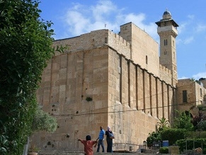 Resolution on Hebron: &#039;No UNESCO lies and FAKE HISTORY can change that.