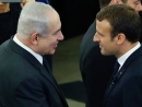 Israel&#039;s Prime Minister Benjamin Netanyahu to meet French President Macron in Paris