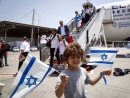 Special fight brings 200 new immigrants from France to Israel