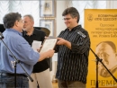 Награждены первые победители Международной литературной премии имени Исаака Бабеля