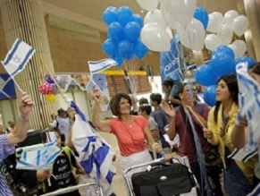 В Израиль прибыли 150 репатриантов из Франции