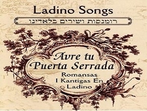 Ladino, the language spoken by the Jews expelled from Spain, to have its Institute in Israel