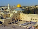 Храмовая гора, ЮНЕСКО и антисемитизм: резолюции ВГА ЕАЕК