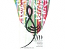 В Биробиджане пройдет XIII фестиваль еврейской культуры и искусства