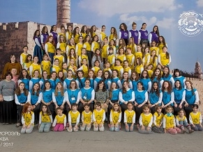 Jewish Summer Camps a Resounding Success in Moscow