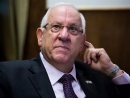Israeli President Rivlin expresses support and solidarity with American Jewish community