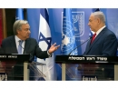 Нетаниягу сказал генсеку ООН, что его организация не справляется со своими обязанностями