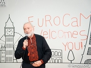 European Camp begins work in Lviv