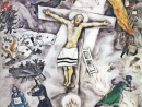 Новый курс Центра «Сэфер» – «Споры о кресте: христианские темы и образы в литературе на идише»