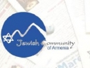 Поздравляем Еврейскую общину Армении с юбилеем газеты!