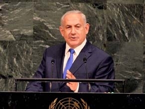 Netanyahu at the UN General Assembly: &#039;Israel is in the midst of a revolution, a revolution of Israel’s standing among the
