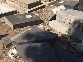 Unknown individuals damage graves at the Jewish cemetery in Sofia