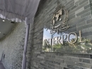 Jewish groups criticize Interpol for admitting the Palestinian Authority