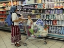 ООН: Израиль в топ-20 стран, которые способны прокормить свое население