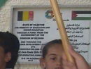 Belgium &#039;to put on hold any projects related to the construction or equipment of Palestinian schools&#039; following renami