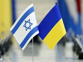 Израиль ужесточает политику отношения к нелегалам из Украины