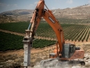 The EU calls on Israeli authorities to reconsider decisions to build units in the West Bank