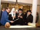 Head of Russian Orthodox Church Visits Jewish Museum