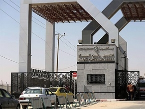 Hamas to hand control of Rafah border crossing over to Palestinian Authority