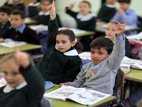 New Palestinian school textbooks &#039;do not prepare for peace but on the contrary stir further hated&#039;