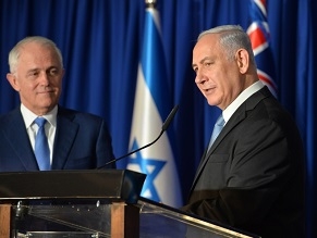 Australian PM Turnbull in Israel: &#039;The relationship between our two nations is growing stronger every year&#039;