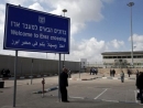 After takeover of Gaza crossings by PA, European Union ready to support efforts to reunite Gaza and the West Bank